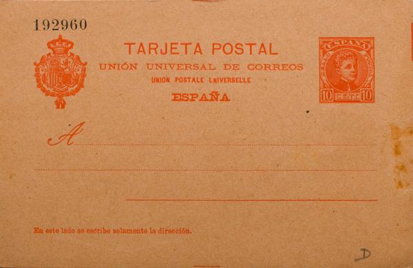 0000077840 - Postal Service. Official