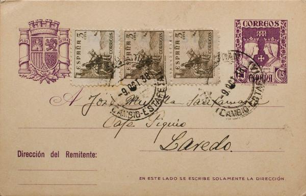 0000077854 - Postal Service. Official