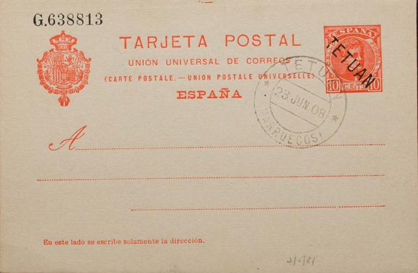 0000077880 - Ex-colonias Españolas. Marruecos