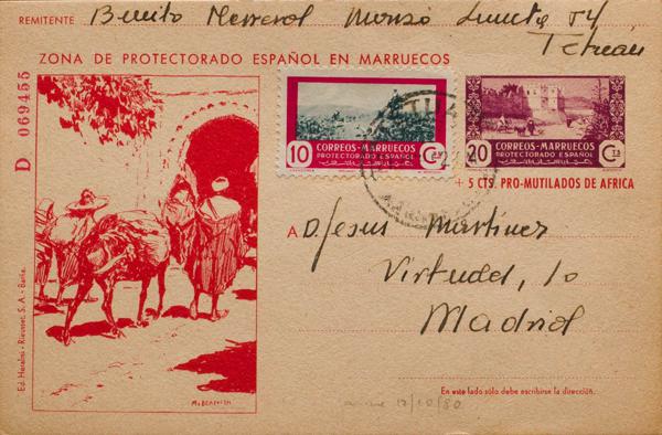 0000077886 - Ex-colonias Españolas. Marruecos