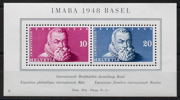 0000077962 - Suiza. Hoja Bloque
