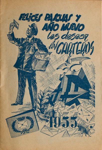 0000077976 - Bibliografía