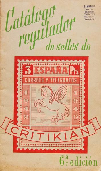 0000077993 - Bibliografía