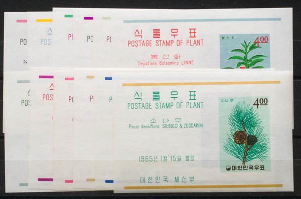 0000078535 - Corea del Sur. Hoja Bloque