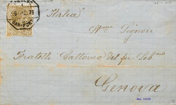 0000079462 - Catalonia. Postal History