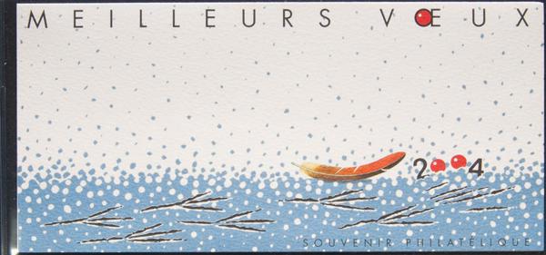 0000089256 - Francia. Hoja Bloque Especial