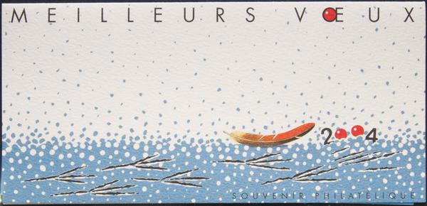 0000089257 - Francia. Hoja Bloque Especial