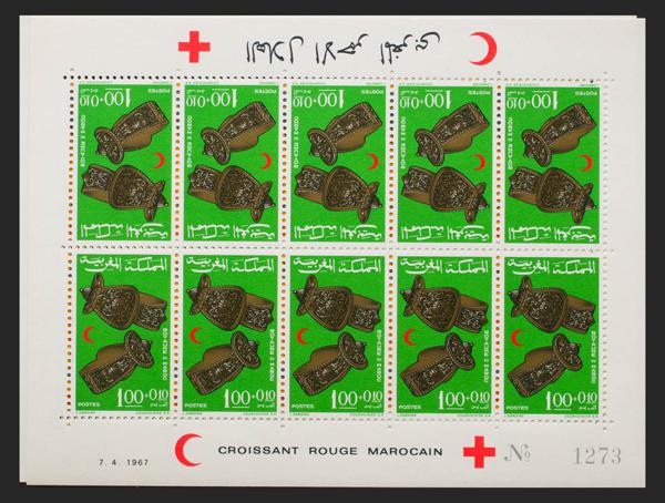 0000089285 - Marruecos Independiente