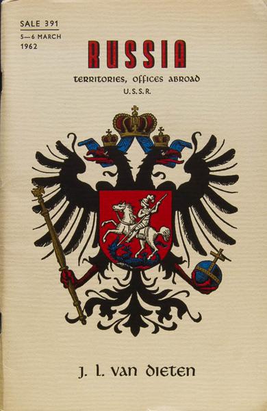 0000089867 - Rusia. Bibliografía