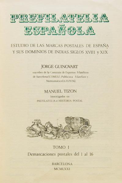 0000089925 - Bibliografía