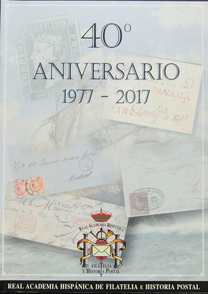 0000089949 - Bibliografía