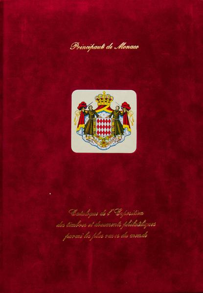 0000089963 - Bibliografía Mundial