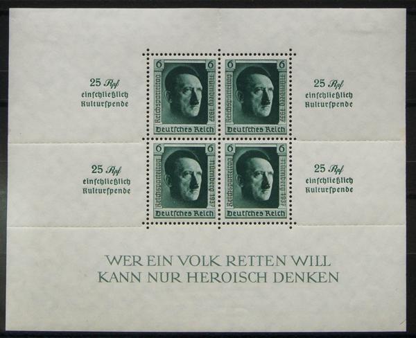 0000090058 - Alemania. Hoja Bloque