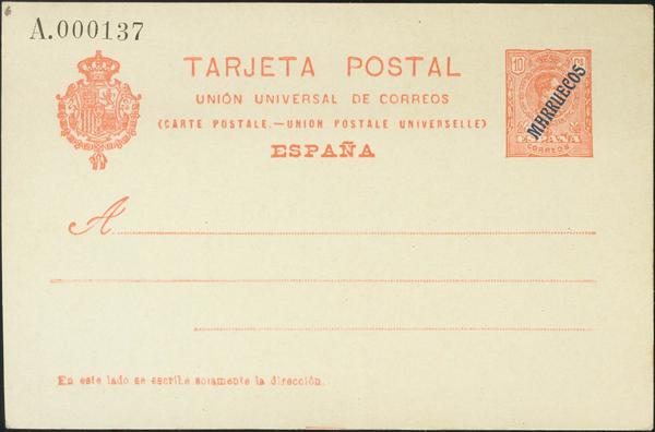 0000090115 - Ex-colonias Españolas. Marruecos