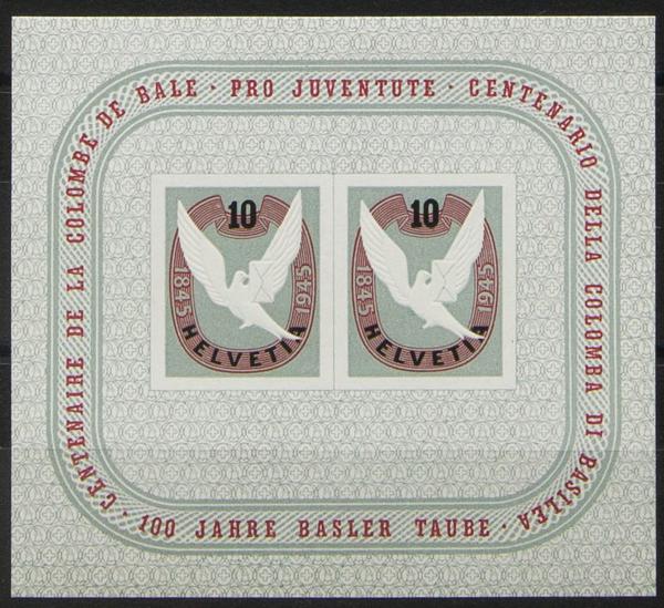 0000093342 - Suiza. Hoja Bloque