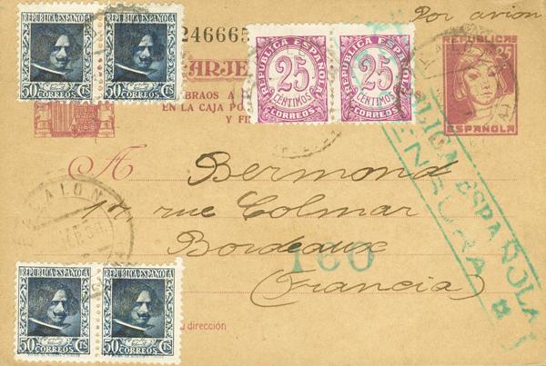 0000093711 - Postal Service. Official