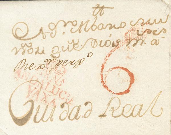 0000093954 - Andalusia. Prephilately