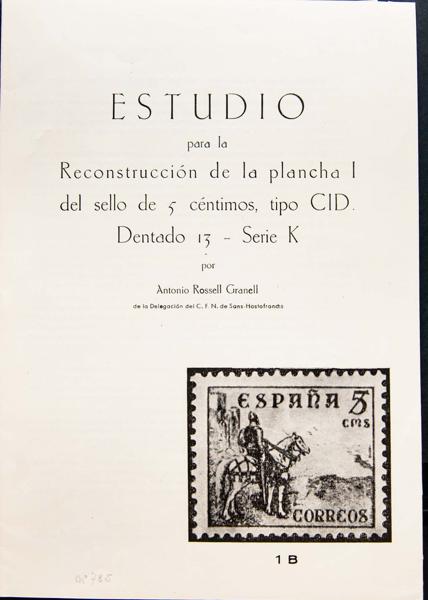 0000094624 - Bibliografía