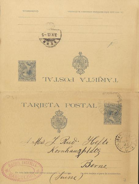 0000095185 - Postal Service. Official