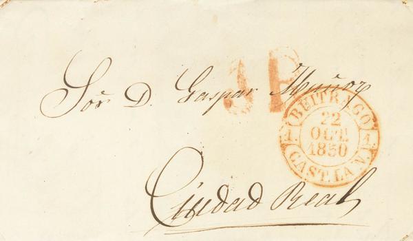 0000095312 - Madrid. Prefilatelia