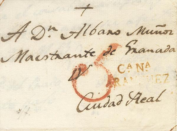 0000095328 - Madrid. Prefilatelia