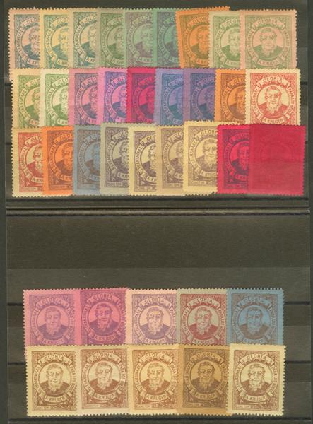 0000100866 - Other sections. Vignette