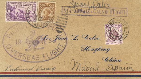 0000101447 - Filipinas. Intervención Norteamericana