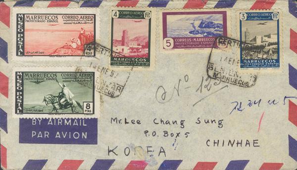 0000101923 - Ex-colonias Españolas. Marruecos