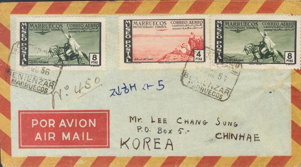 0000101925 - Ex-colonias Españolas. Marruecos