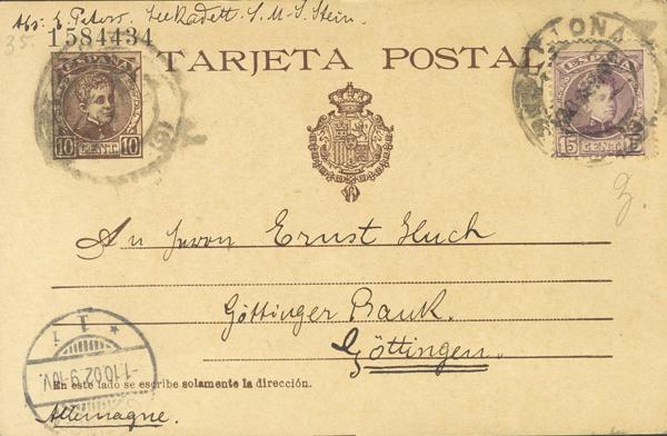 0000110058 - Postal Service. Official