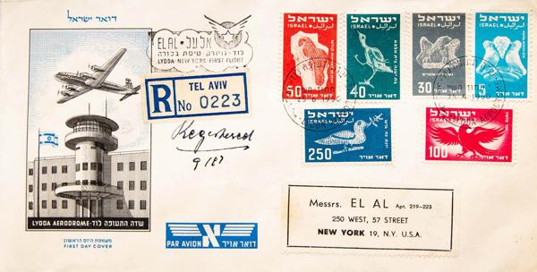 0000110578 - Israel. Aéreo