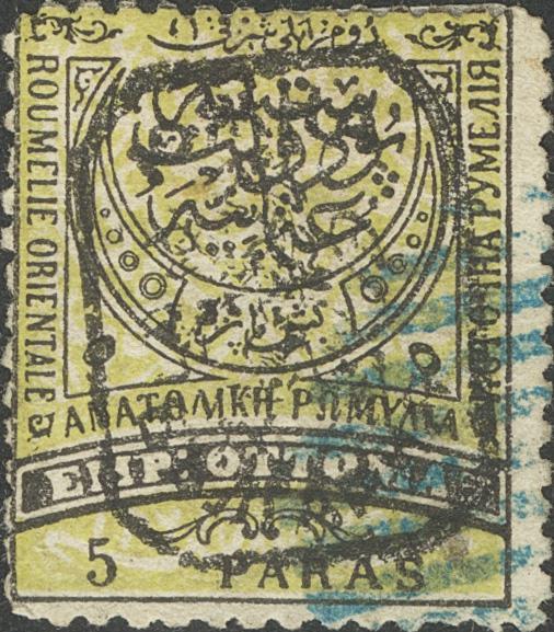 0000110590 - Bulgaria del Sur