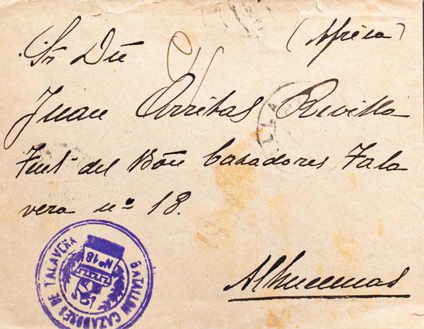 0000110706 - Spain. Alfonso XIII