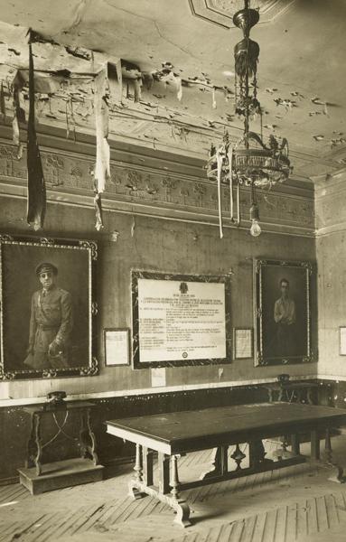 0000110824 - National Zone. National Postal