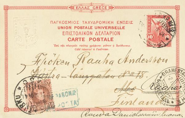 0000111329 - Cataluña. Historia Postal