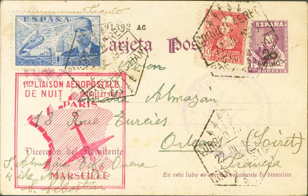 0000112873 - Trato Privado 2023