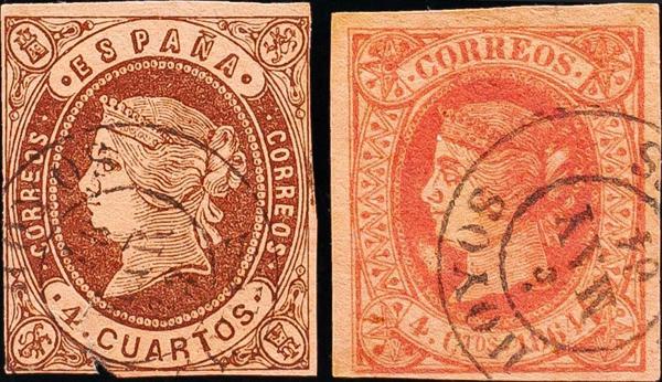 0000113185 - Extremadura. Filatelia