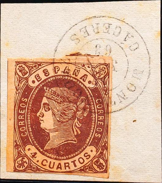 0000113192 - Extremadura. Filatelia