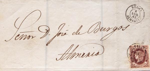 0000114996 - Andalusia. Postal History