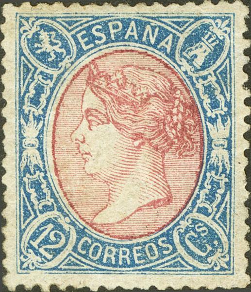 0000116155 - Trato Privado 2023