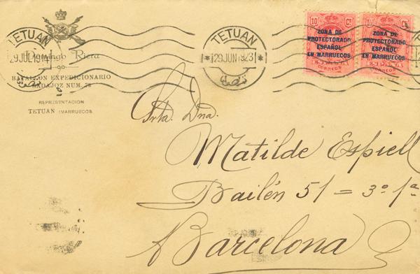 0000117132 - Ex-colonias Españolas. Marruecos