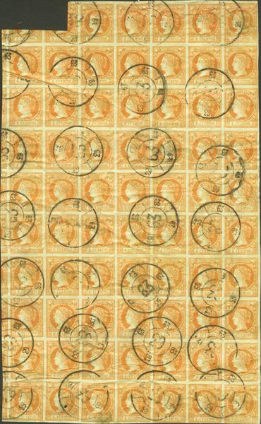 0000118694 - Andalucía. Filatelia