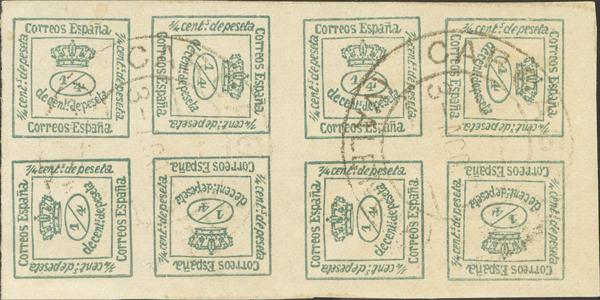 0000124031 - Trato Privado 2025