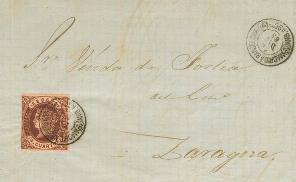 0000125378 - Otros apartados. Ambulante