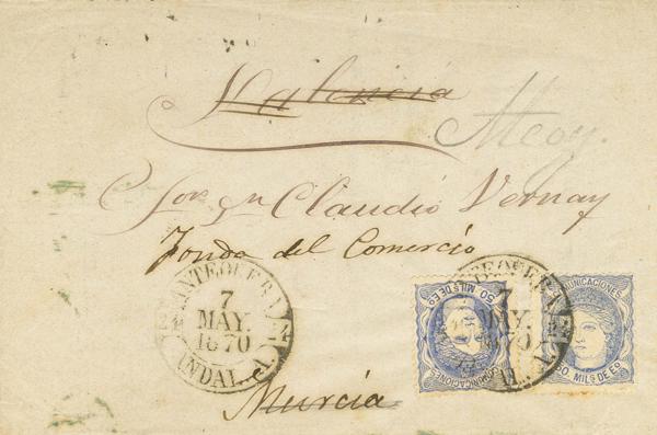 0000125388 - Trato Privado 2024