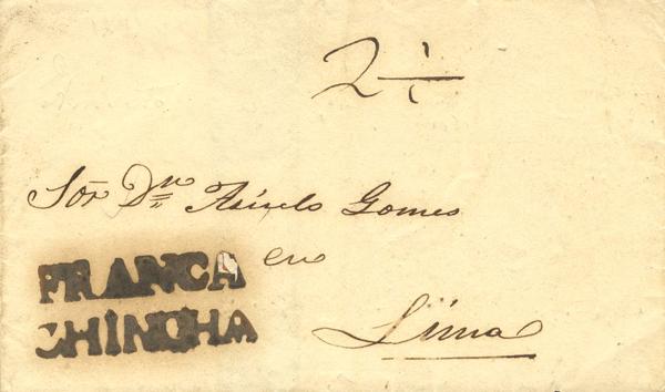 0000005874 - Perú