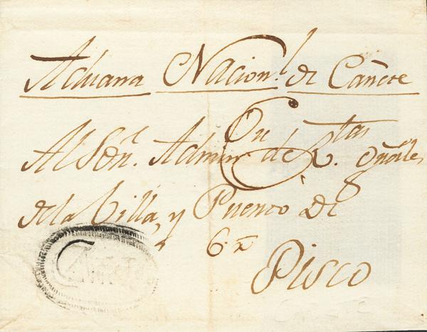 0000005880 - Worldwide Private Treaty 2014