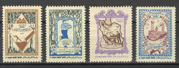 0000006421 - Irán