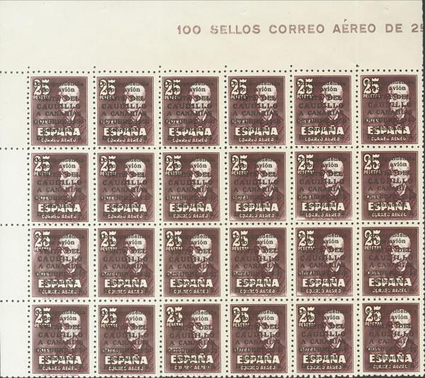 0000007667 - Trato Privado 2022