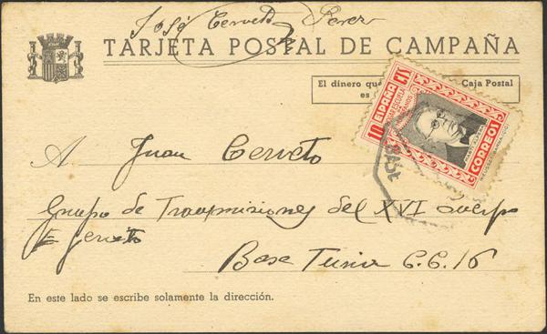 0000009857 - Spain. Charity